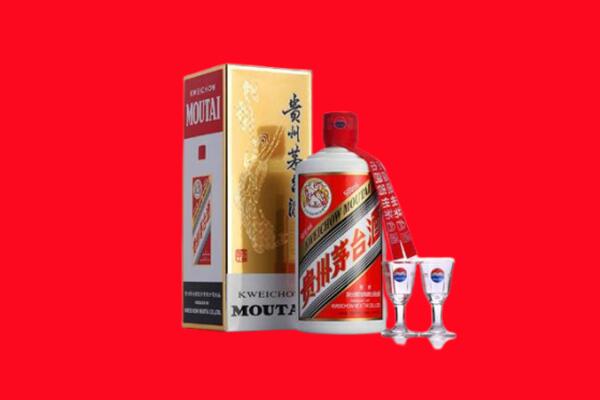 滨州市邹平回收茅台酒