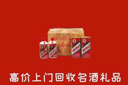 滨州市邹平回收铁盖茅台酒