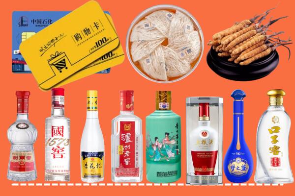 滨州市邹平烟酒回收虫草